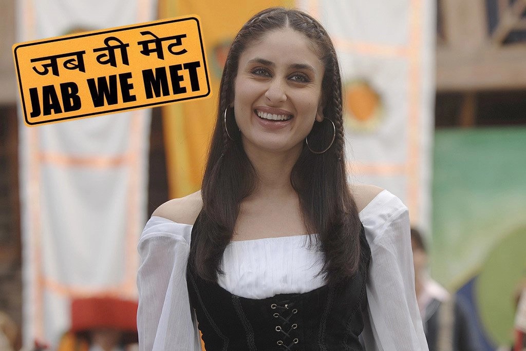 Geet outfit in jab we met